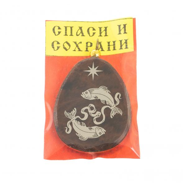 Брелок-кулон знак зодиака &amp;quot;Рыбы&amp;quot; камень обсидиан 123036