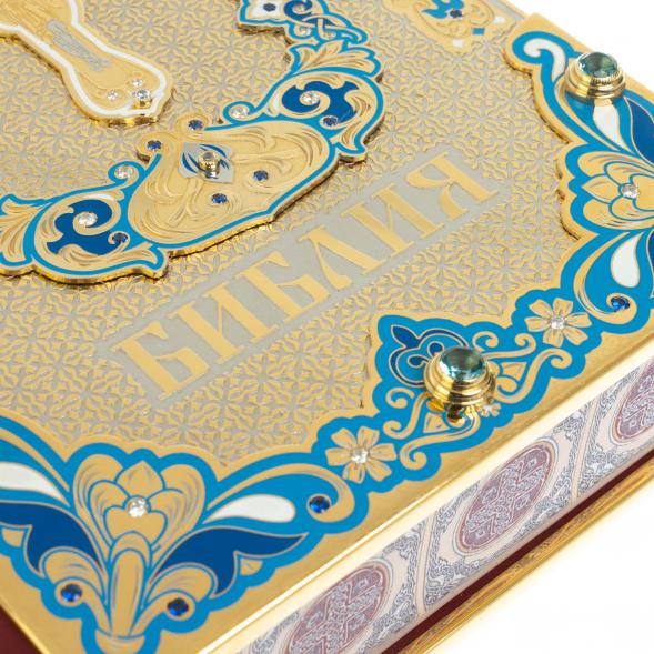 Подарочная &amp;quot;Библия&amp;quot; позолоченная Златоуст 128433