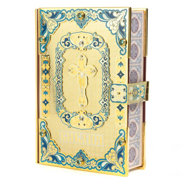 Подарочная &amp;quot;Библия&amp;quot; позолоченная Златоуст 128433