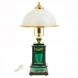 Лампа настольная из малахита Златоуст 129916