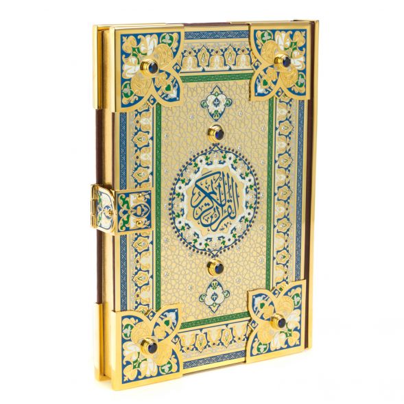 Подарочный Коран на арабском языке Златоуст 128434