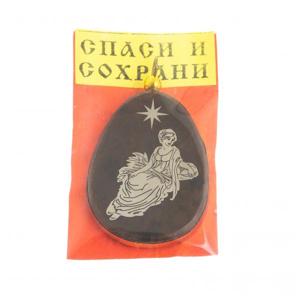 Брелок-кулон знак зодиака &amp;quot;Дева&amp;quot; камень обсидиан 123042