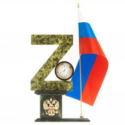 Часы "Z" на подставке с гербом и флагом камень змеевик