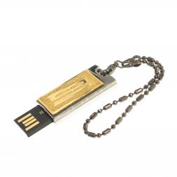 Флешка брелок "Совершенно секретно" 32 Gb Златоуст