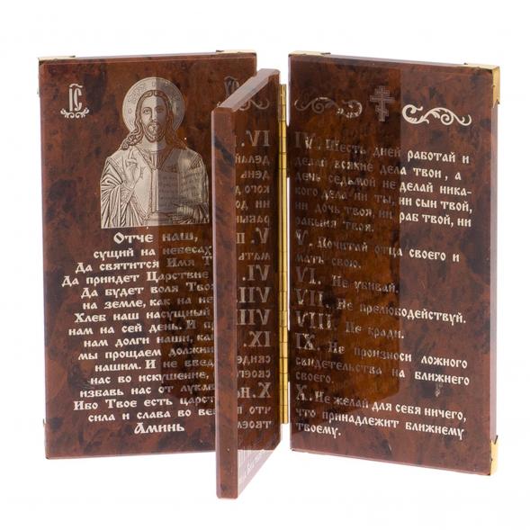 Икона-книга из обсидиана &amp;quot;10 заповедей&amp;quot; 125425