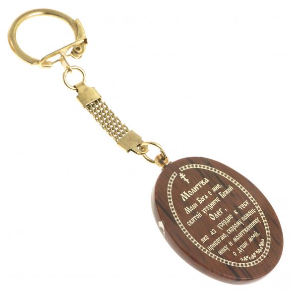 Брелок-оберег с молитвой &amp;quot;Преподобный Олег&amp;quot; камень обсидиан 123145