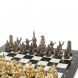 Шахматы бронзовые &amp;quot;Шахерезада&amp;quot; доска 40х40 см мрамор змеевик 127256