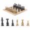 Настольные шахматы "Дебют" доска 30х30 см камень ракушечник мрамор