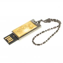 Флешка брелок "Фемида - богиня правосудия" 32 Gb Златоуст