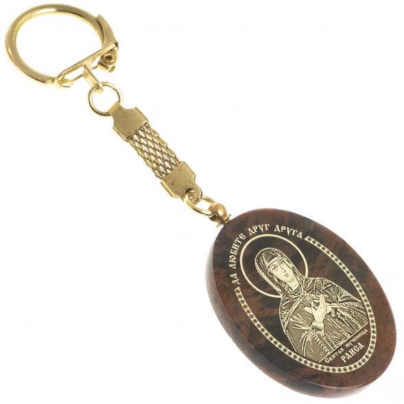 Брелок-оберег с молитвой &amp;quot;Св. Раиса&amp;quot; камень обсидиан 123148