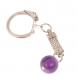 Брелок символ знака зодиака &amp;quot;Рыбы&amp;quot; камень аметист / брелок для ключей / мужской брелок / сувенир из камня
