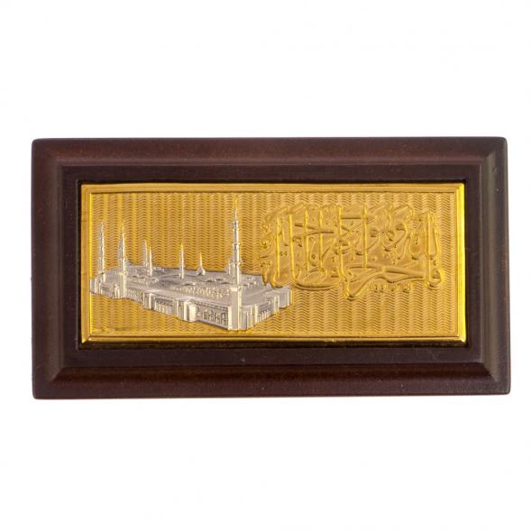 Оберег в автомобиль &amp;quot;Мусульманский&amp;quot; на дереве Златоуст 125891