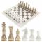 Шахматы "Битва" мрамор, серый ракушечник доска 30х30 см