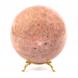 Шар 10 см из розового мрамора 121562