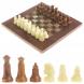 Шахматы &amp;quot;Сувенирные&amp;quot; из оникса доска 20х20 см 123974