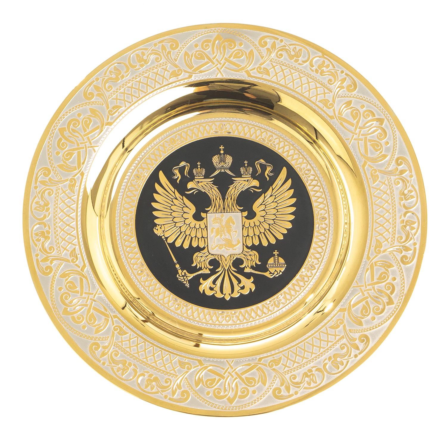 Тарелка с гравюрой 