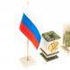Письменный прибор с гербом и флагом России камень мрамор, змеевик 123784