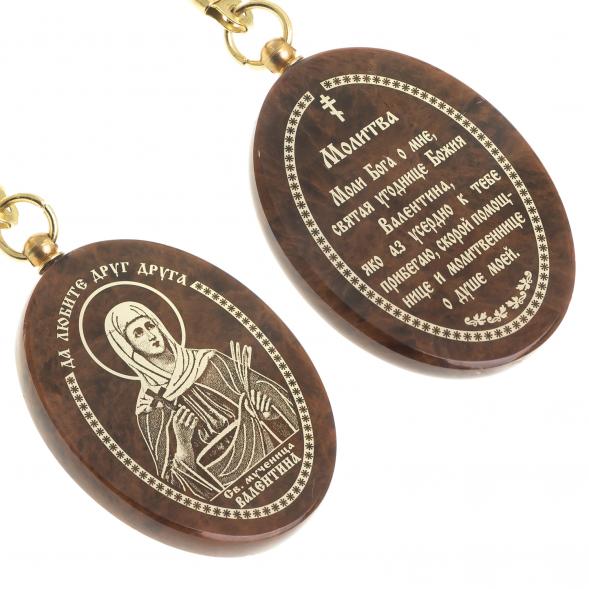 Брелок-оберег с молитвой &amp;quot;Святая Валентина&amp;quot; камень обсидиан 123155