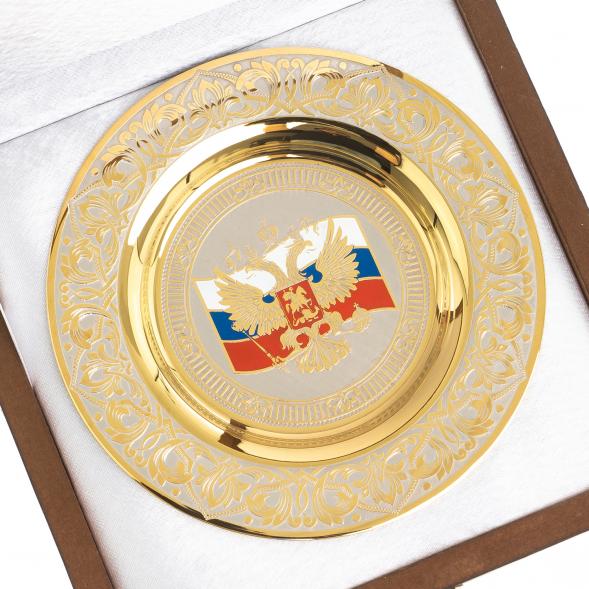 Тарелка сувенирная с гравюрой &amp;quot;Герб с флагом РФ&amp;quot; 12 см в подарочной упаковке Златоуст