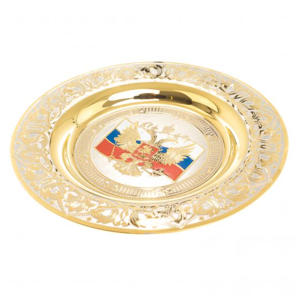 Тарелка сувенирная с гравюрой &amp;quot;Герб с флагом РФ&amp;quot; 12 см в подарочной упаковке Златоуст