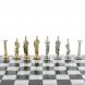 Шахматы &amp;quot;Атлас&amp;quot; доска 44х44 см из мрамора фигуры металлические 122594