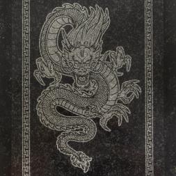 Каменные нарды &amp;quot;Дракон&amp;quot; из габбро-диабаза