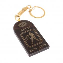 Брелок из обсидиана знак зодиака "Весы"