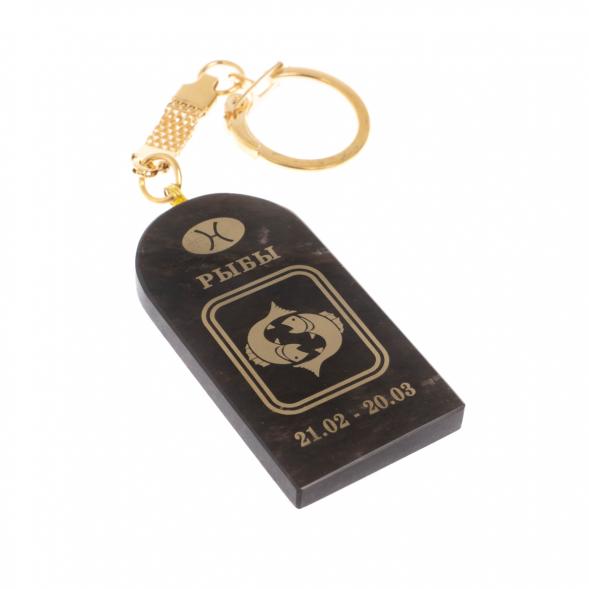 Брелок из обсидиана знак зодиака &amp;quot;Рыбы&amp;quot; 122028