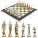 Шахматы &amp;quot;Атлас&amp;quot; доска 44х44 см мрамор змеевик фигуры металлические 122598