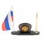 Визитница с гербом и флагом России креноид