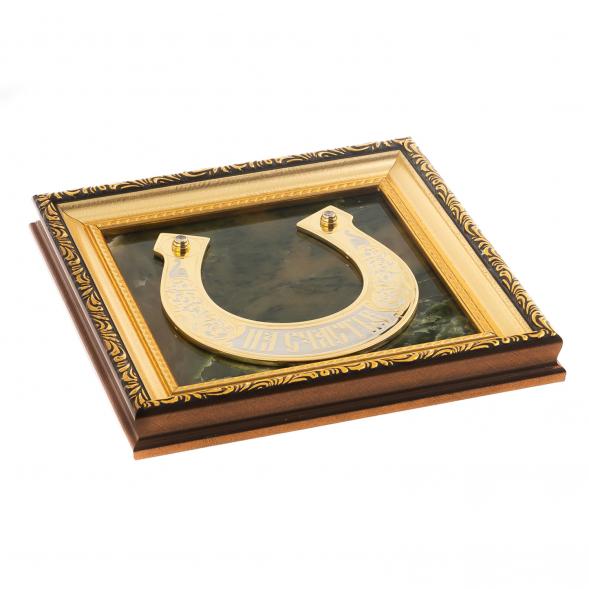 Панно &amp;quot;Подкова на счастье&amp;quot; нефрит багет 120166