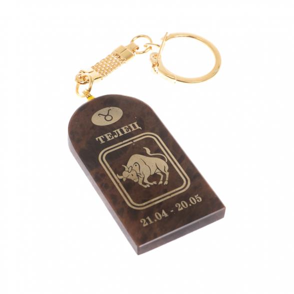 Брелок из обсидиана знак зодиака &amp;quot;Телец&amp;quot; 122034