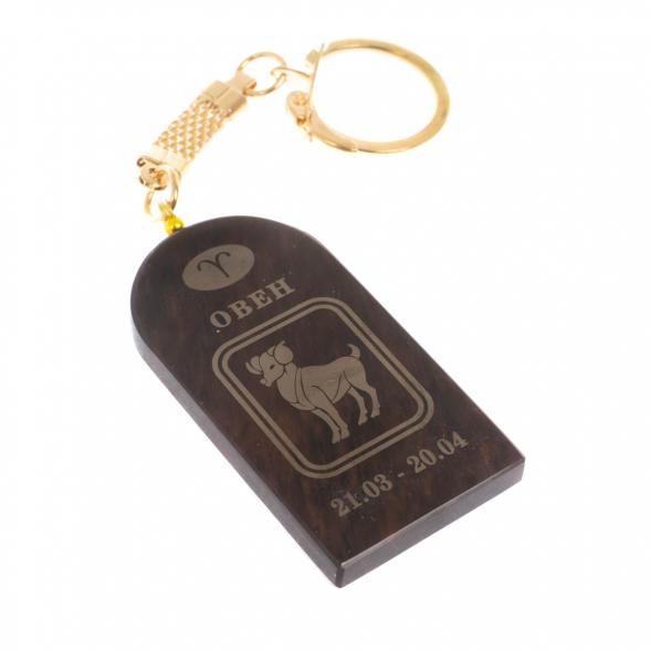 Брелок из обсидиана знак зодиака &amp;quot;Овен&amp;quot; 122207