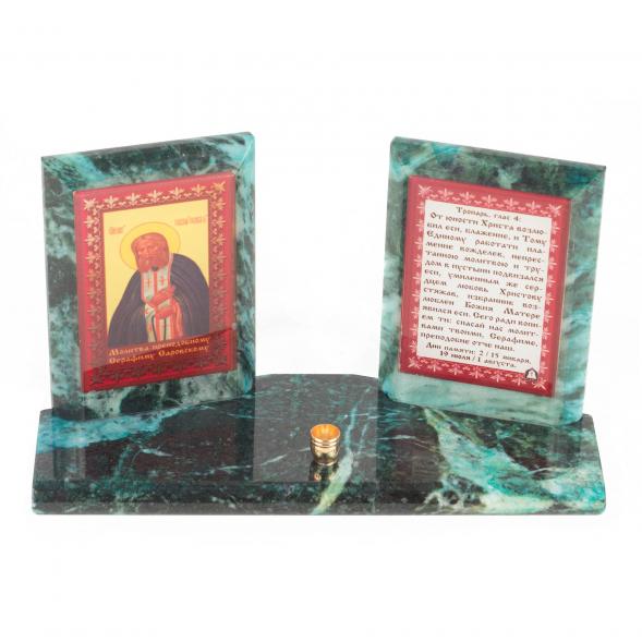 Икона настольная Молитва Серафиму Саровскому из змеевика 18х7х10,5 см 118804